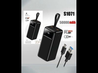 Внешний АКБ (Power bank) Deespi  DP50Q 50000mAh PD20W/QC3.0/Fast 22.5W/LED Display (Black)