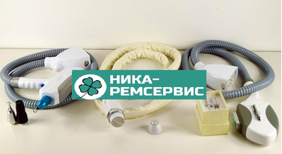 Kombolaser-S545 3 в 1