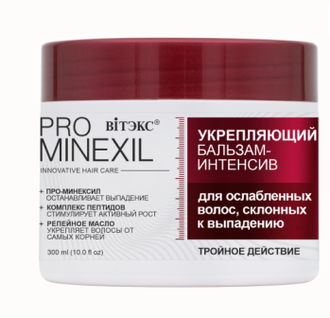 ВИТЭКС PRO MINEXIL Бальзам-Интенсив Укрепляющий для ослабленных волос, склонных к выпадению