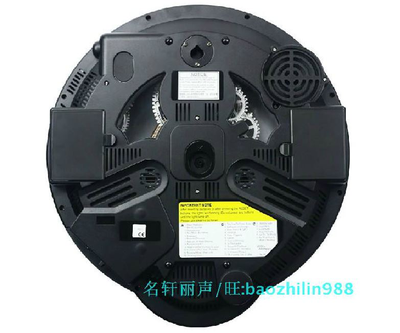 Настенные часы Rhythm 4MH886WU23