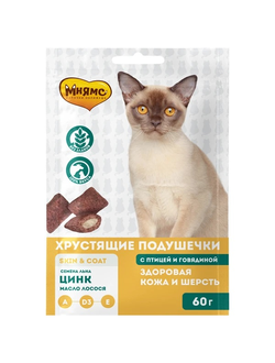 Лакомство Мнямс "Здоровая кожа и шерсть" хрустящие подушечки для кошек с птицей и говядиной 60 г