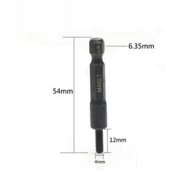 Бита М4 для закручивания футорок по дереву