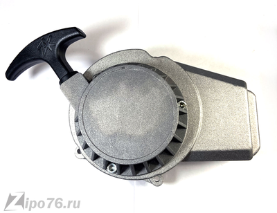 Стартер для детского квадроцикла 50 кубов