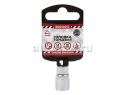 Головка 1/4" 12-и гр. 10 мм L=25 мм, ARNEZI R0010010