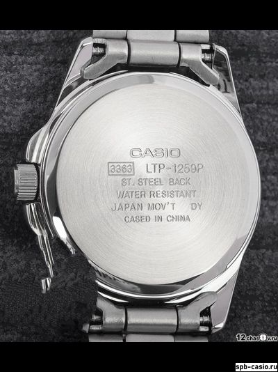 Часы Casio LTP-1259PD-7B