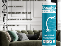 Монтажный клей FDP650 DECOFIX SUPER