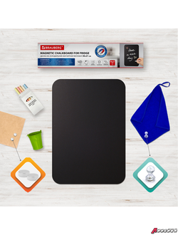 Доска на холодильник магнитно-меловая 30×21 см с мелками, магнитом и салфеткой, BRAUBERG. 237843