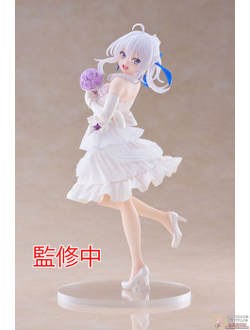 Фигурка Элейна (Elaina Dress ver.)