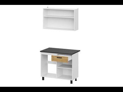 Кухонный гарнитур &quot;Абрау&quot; (1,0м) Белый, Дуб Золотой