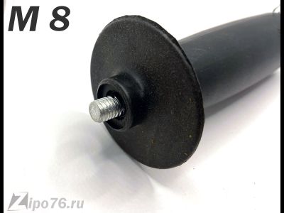 Ручка для ушм боковая болгарки дрели перфоратора м8