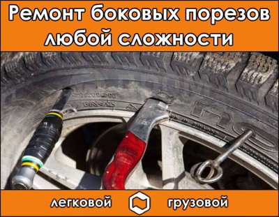 Pirelli Cinturato P7 205/50R17