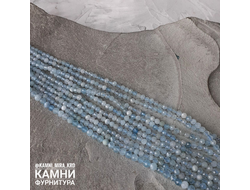 Аквамарин шары в микроогранке 3,5-3,6/3,8-4 мм, цена за нить 19 см