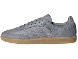 Adidas Samba Grey