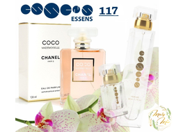 ДУХИ ESSENS 117 (В СТИЛИСТИКЕ АРОМАТА COCO MADEMOISELLE, CHANEL) 50ML