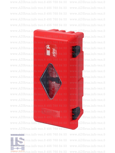 Бокс DAKEN 82070 для 6 кг огнетушителя