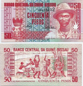 Гвинея-Биссау 50 песо 1990 г.