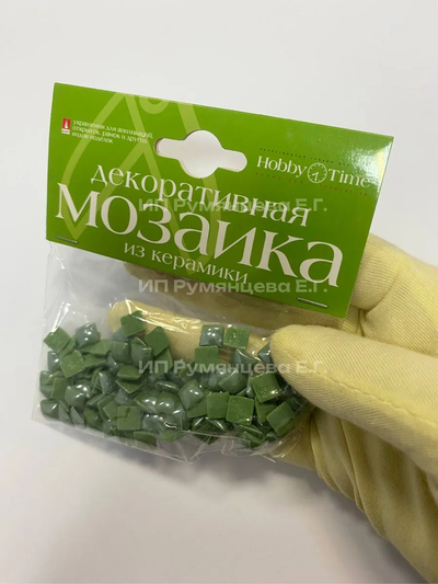 Мозаика из керамики 8х8 мм 100 шт тонкая Зеленая