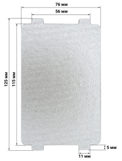 Слюдяная пластина 125 х 115 мм для СВЧ Normann AMW-917/918