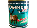Оленина тушеная (Традиции севера) 338 г - элитная