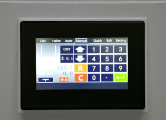 Резак гильотинный FRONT H670T