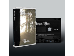 BURZUM - Belus MC