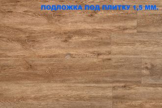 Каменно-полимерная плитка SPC Alpine Floor коллекции Grand Sequoia ECO 11-7 Гранд Секвойя Гевуина