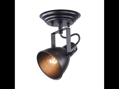 Freya, Спот Ibbi, FR4276-CW-01-B