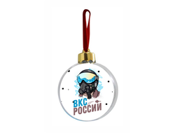 Новогодний ёлочный шар на 23 февраля №14