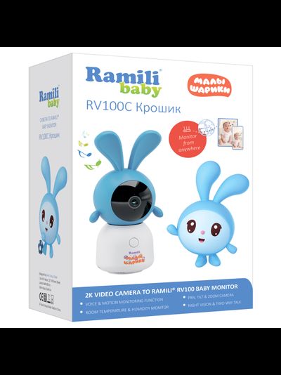 Ramili Baby RV100CKROSH Крошик Малышарики, Wi-Fi моторизированная видеоняня с креплением, интерком, DVR, 2k (3Mpx)
