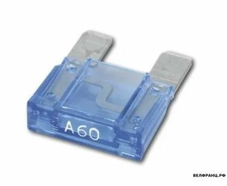 Предохранитель плоский MAXI 60A оригинал 6500K5