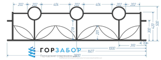 Газонное красивое ограждение GO15-05 купить от завода