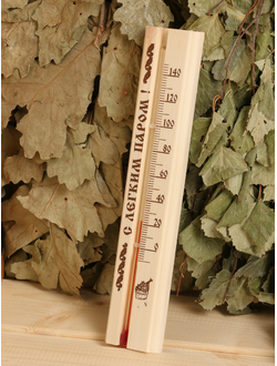 Термометр для бани и сауны «С ЛЁГКИМ ПАРОМ!»