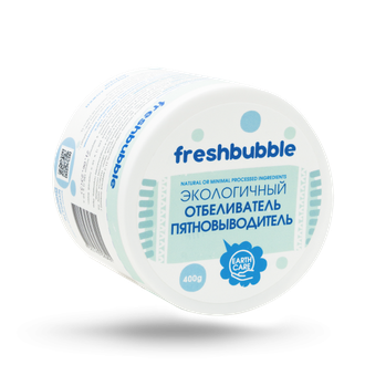 Отбеливатель для белья FreshBubble (400г)