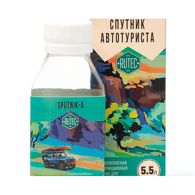 СПУТНИК АВТОТУРИСТА для двигателей объемом до 5,5л