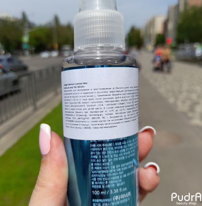 Enough Увлажняющий коллагеновый спрей для лица Collagen Moisture Essential Mist l Эноудж