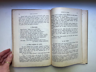 Nouveau Cours de francais. Feuillye, Martin / Новый курс французского. Фейе, Мартен