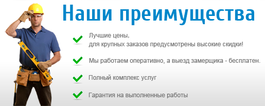 Работа в рузаевке вакансии от прямых. Работа в рузаевке вакансии от прямых
