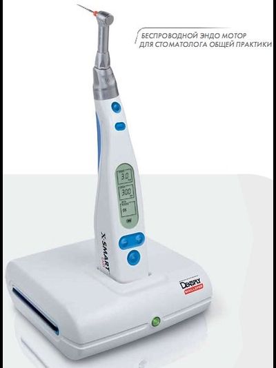 X-Smart EASY with contra-angle - беспроводной эндодонтический мотор с наконечником Contra Angle 16:1 Dentsply-Maillefer (Великобритания)