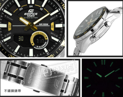 Часы Casio Edifice EFV-C100D-1B