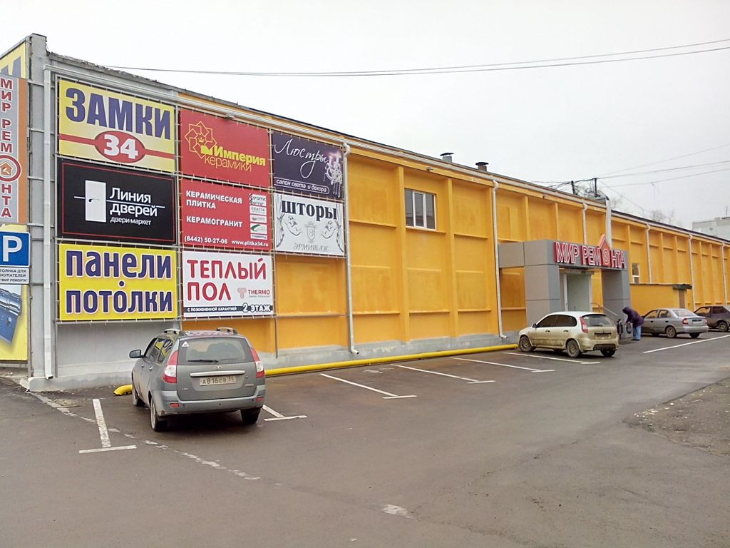 Волгоград схема рынка на тулака