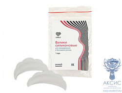 Валики для ресниц "Lovely"