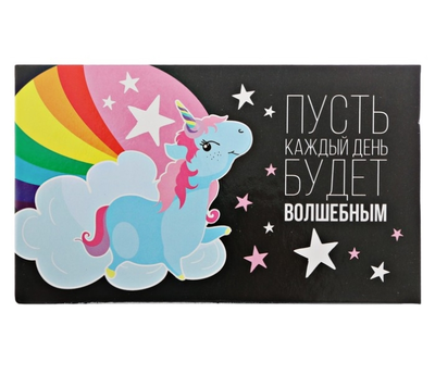 Бумажный блок в пластиковом футляре Единорог "Пусть каждый день будет волшебным" 100 листов и два набора стикеров