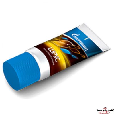 Смазка шрус 150 гр. Газпромнефть