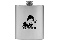 Фляжка Сектор Газа, Юрий Хой №5