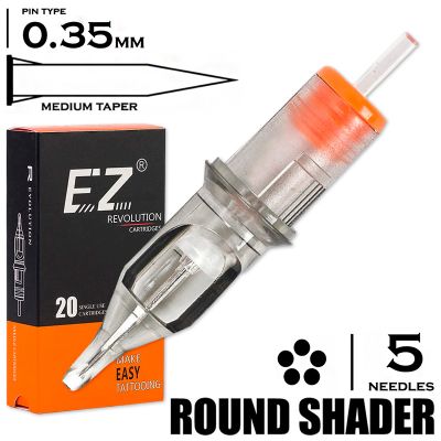 Ez Revolution Round Shader 3 (5 шт.)