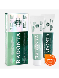 Дуэт зубных паст «Radonta»