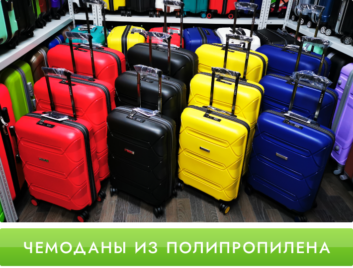 Фаркоп 24 рф красноярск