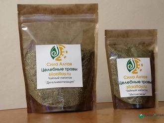 Дегельминтизация + интоксикан (150+50 гр)