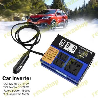 Автомобильный многофункциональный инвертор 12В/24В/220В