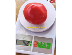 Томат Каменное сердце